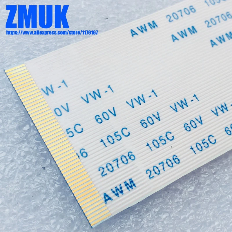 Awm 20706 20861 105c 60v Vw-1 High Quality Ribbon Cable - Pc Hardware ...