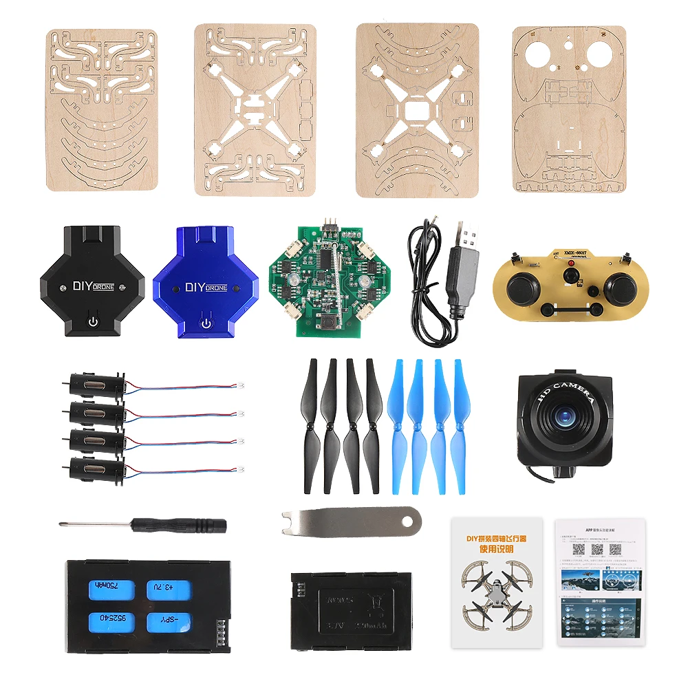 O1CN016YA4dU1NnFnuFZEGG_!!1752641614