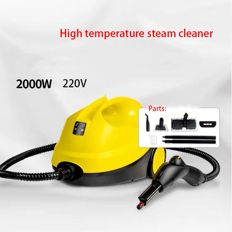 2000W High temperature steam cleaner 2000W High temperature steam cleaner high pressure car washer air range hood household appliances multifunctional cleaner