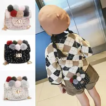 1 шт. милая детская модная сумка-мессенджер с плюшевыми шариками для маленьких девочек, сумка на плечо для принцессы, сумочка