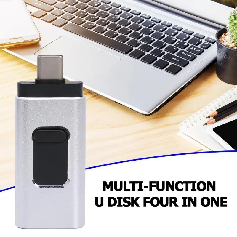 Многофункциональный 4 в 1 TYPE-C USB флэш-накопитель 64 ГБ для мобильных телефонов iOS Android, совместимых с IOS/Android/PC& Mac Metal Materia