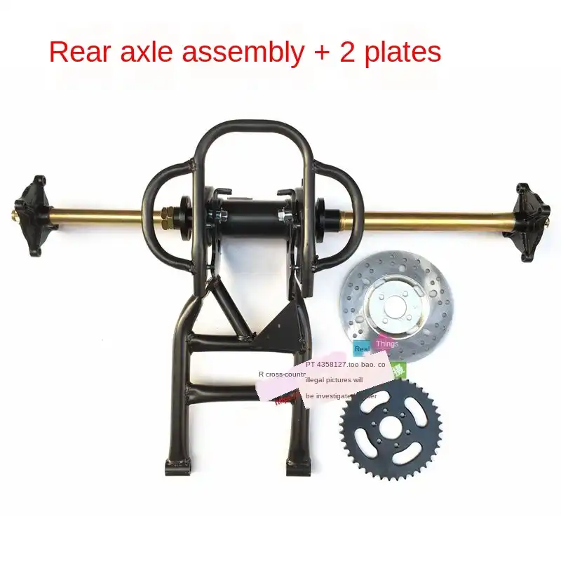 dune buggy rear axle