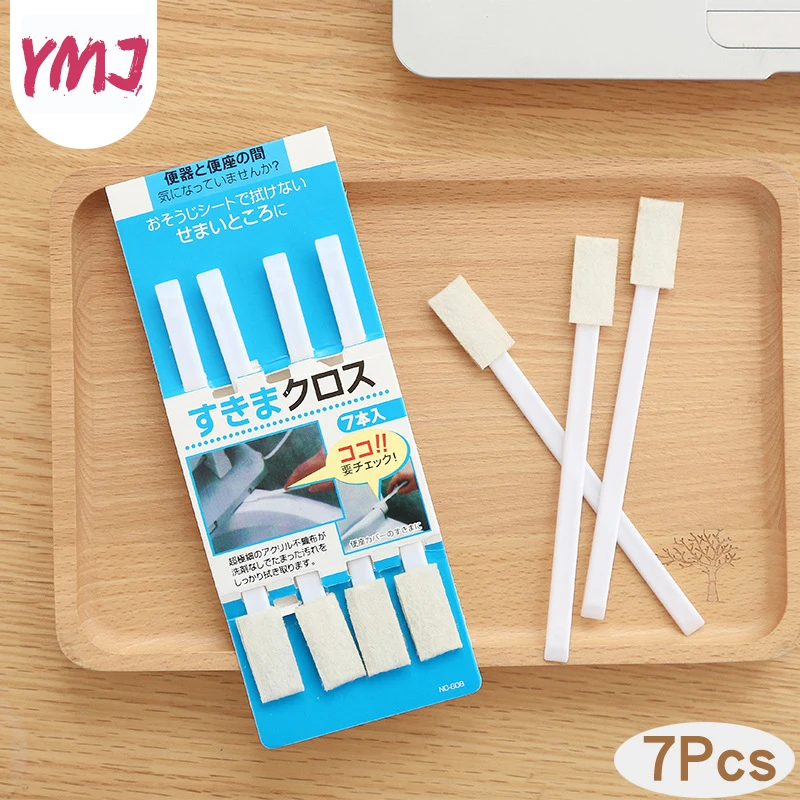 

7pcs/set Groove Cleaning Brush Small Gap Wash Brush Non-woven Computer Keyboard Clean Brush Toilet Corner Brushes Window Cleaner