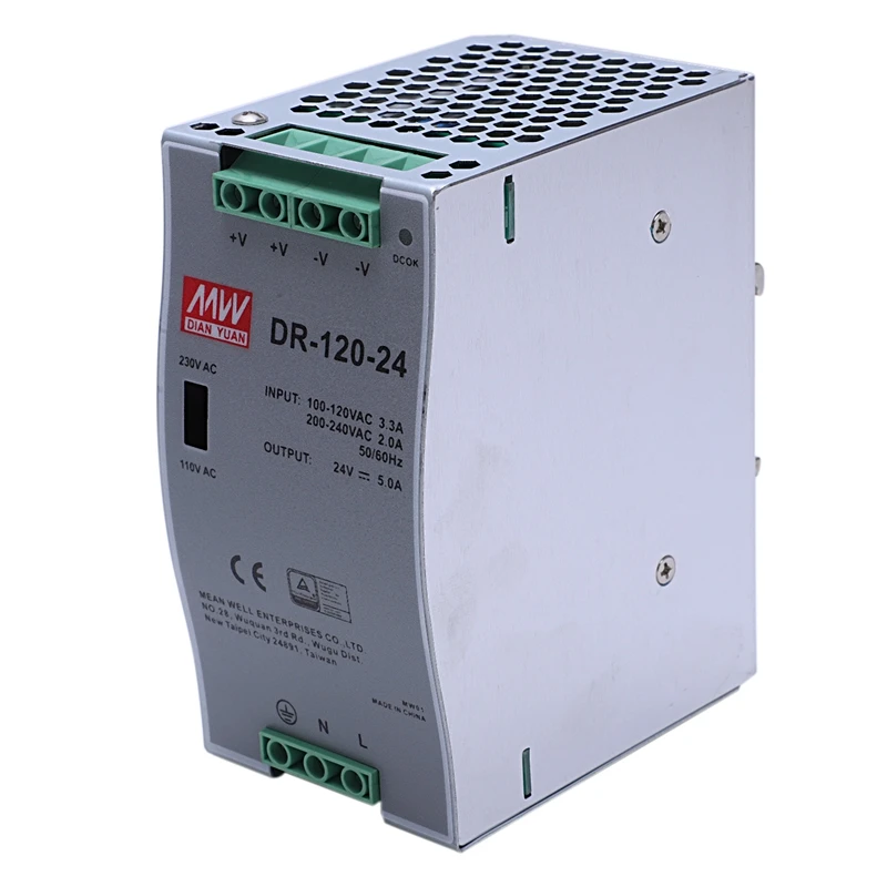 ELEG-DR-120-24 120 Вт промышленный рельсовый источник питания 24V5A импульсный источник питания рельсовый монтаж импульсный источник питания