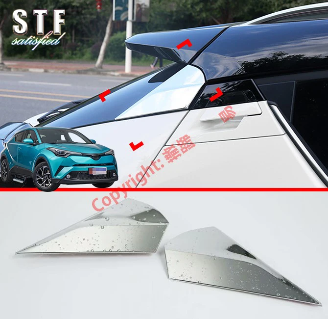 ABS Chrome Rear Window Spoiler Side Pillar Post Cover Trim Molding For Toyota C-HR CHR 2017 2018 2019 | Автомобили и мотоциклы