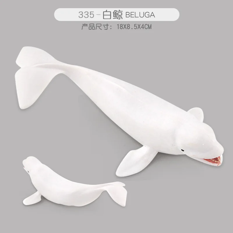 Модель океанской жизни игрушка образование море животное КИТ Акула Осьминог рыба игрушечные Пингвины для детей Декор подарок - Цвет: 335