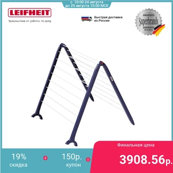 

Tumble dryer Leifheit Pegasus V