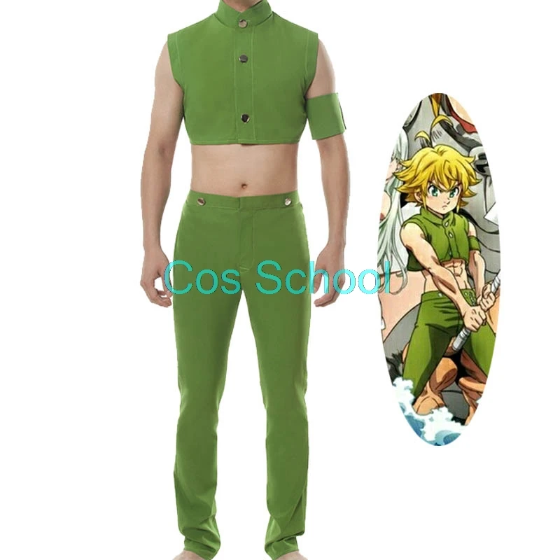 Cos School аниме The Seven Deadly Sins Косплей костюмы мелйод зеленый костюм Дракон грех гнева костюмы на Хэллоуин - Цвет: Meliodas