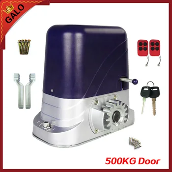 

500kg home door gate motor 2ps remote control and switch automatic lathe sliding gate opener can stand by solar system