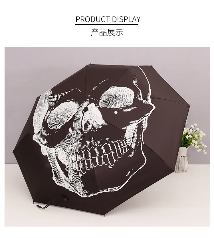 Skull Parasol Sun-resistant UV-Protection Vinyl Umbrella Women's Ultra-Light Folding Dual Purpose Men's Parasol Creative