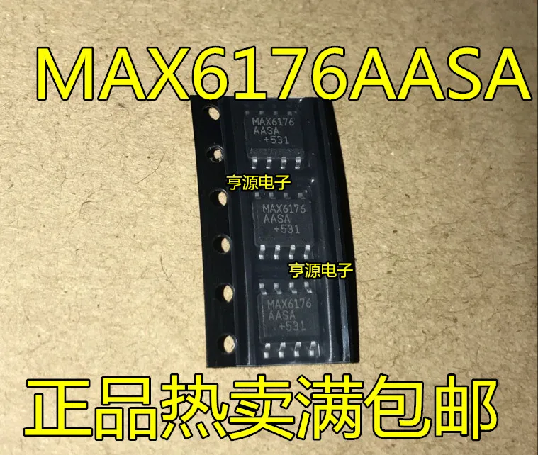 MAX6176 MAX6176AASA лапками углублением SOP-8 MAX6176AASA+ T SOP8