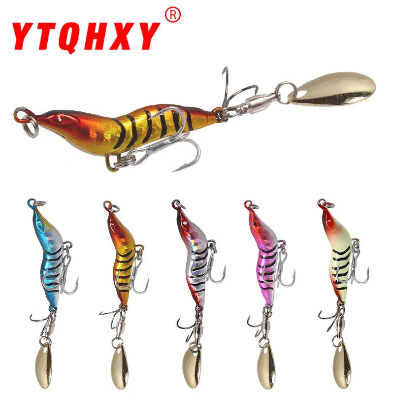 Bassland New Metal Shrimp VIB Fishing Lure Super Long Casting Whirling Soppn Baits Sea Fishing Freshwater Metal Shrimp