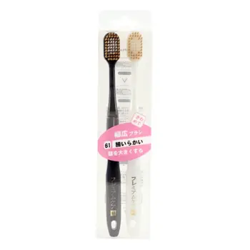 

2Pcs/Set Japanese Style Couples Adult Toothbrush Soft Bristles 54-Hole Wide Head Travel Portable Brush Oral Care Clean Tools