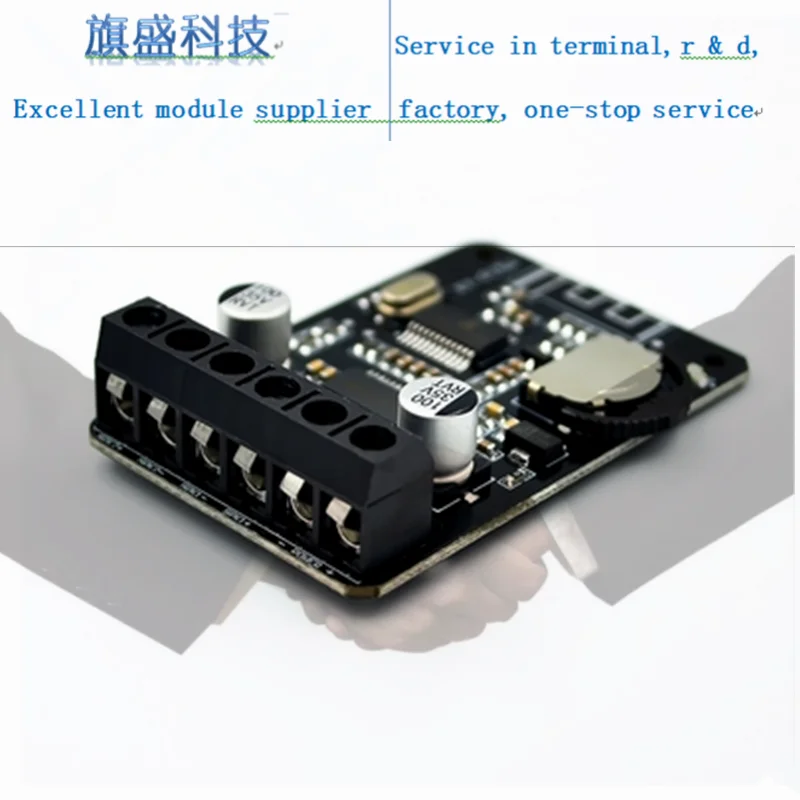 10 Вт/15 Вт/20 Вт стерео bluetooth усилитель доска 12V/24V высокой мощности цифровой модуль