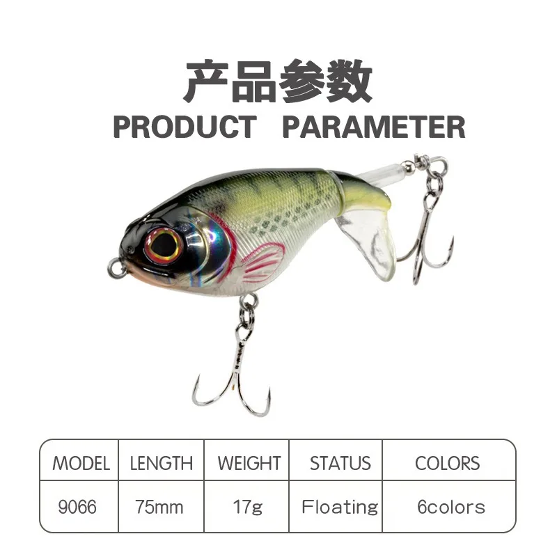 Artificial Fishing Lure, Crankbait, Whopper Plopper , Topwater Fishing Lure, SwimBait, Hard Popper, Rotating Tail Tackle