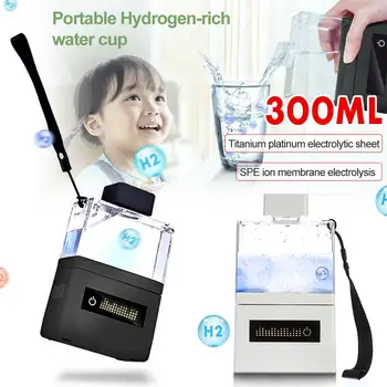 

LED High H2 Hydrogens Generator Water Ionizer Bottle Alkaline Hydrogen-rich Water with Ozone Residual Chlorine Exhaust