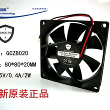 New GUNCAIZHU 8020 8CM cm large air volume 80*20MM 5V0.4A chassis cooling fan