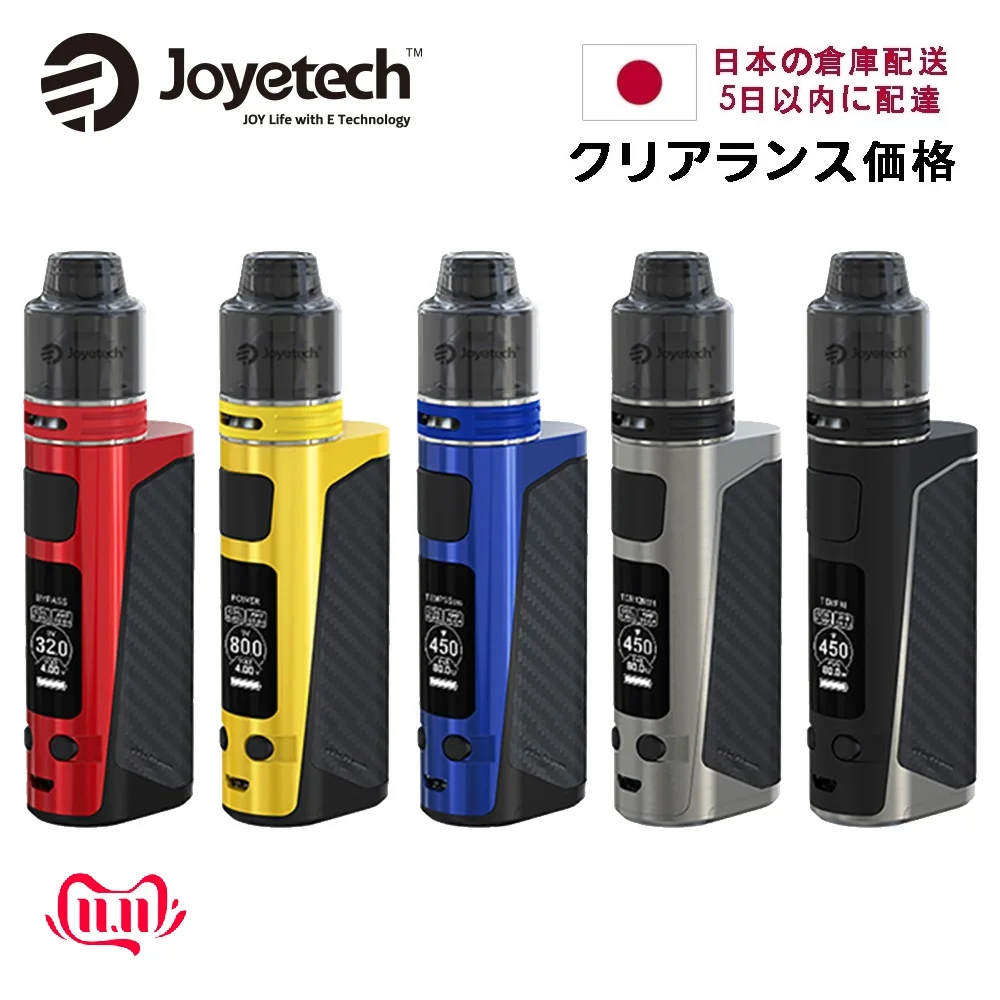 Япония отправка Joyetech eVic Primo SE Полный комплект с емкостью 2 мл атомайзер ProCore бак и 80