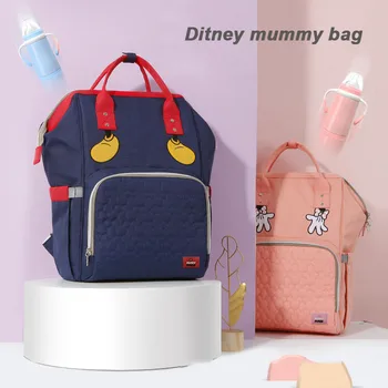 

Disney Mummy Bag Large-capacity Backpack fashion diaper bag Waterproof Backpack Female Pregnant Woman Bags Mother Baby Bags