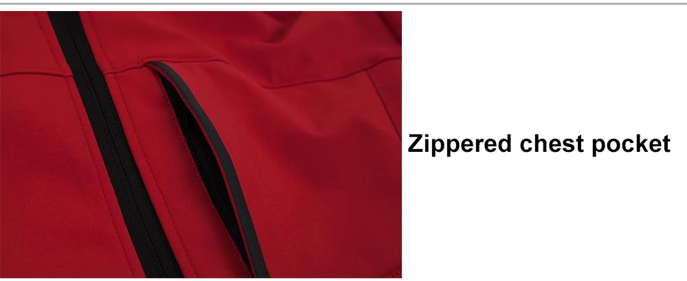 флисовая куртка мужская