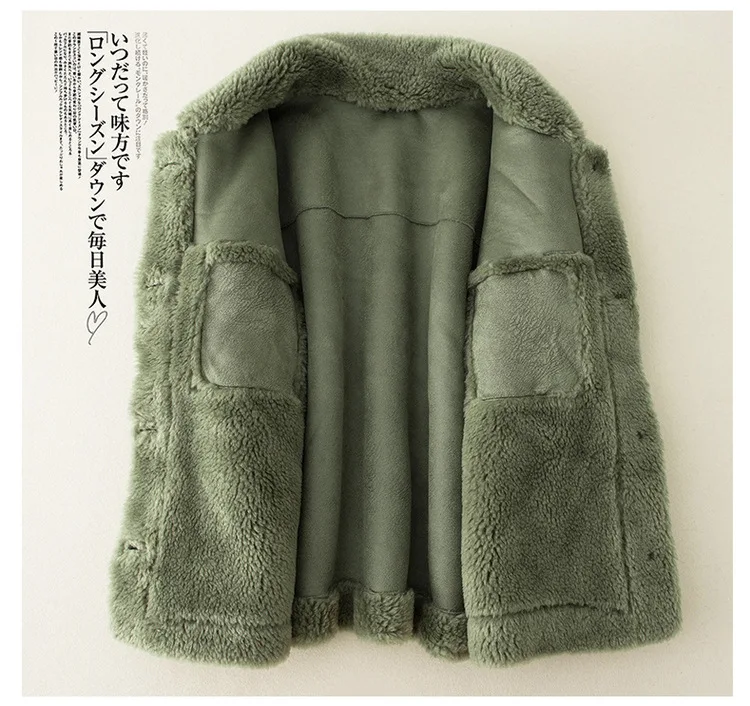 Стиль ke li rong, толстая меховая одежда, шерстяное пальто, меховое пальто из синели, женское короткое пальто из композитных материалов