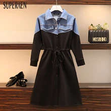 SuperAen Autumn New Pluz Size Women's Dress Wild Casual Fashion Denim Stitching Drawstring Ladies Dress Long Sleeve Dresses