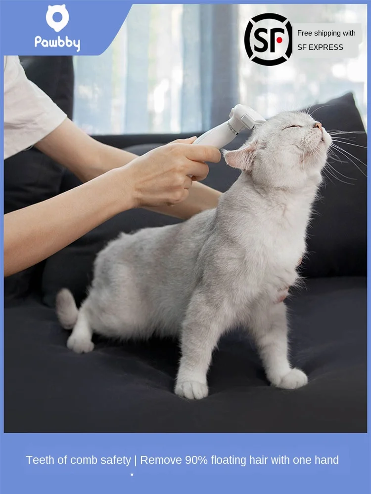 Расческа Xiaomi Mijia Pawbby для домашних животных оригинальная щетка удаления шерсти у