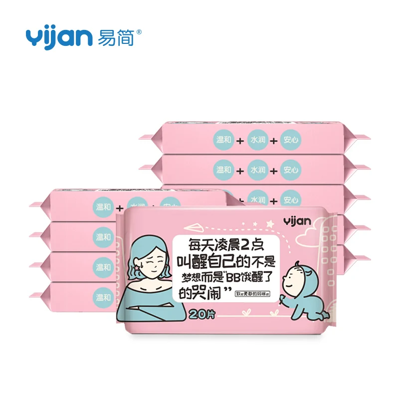 20 Pcs Cartoon  Shape Wet Wipes Tissue Individually Wrapped Aloe Essence Portabl