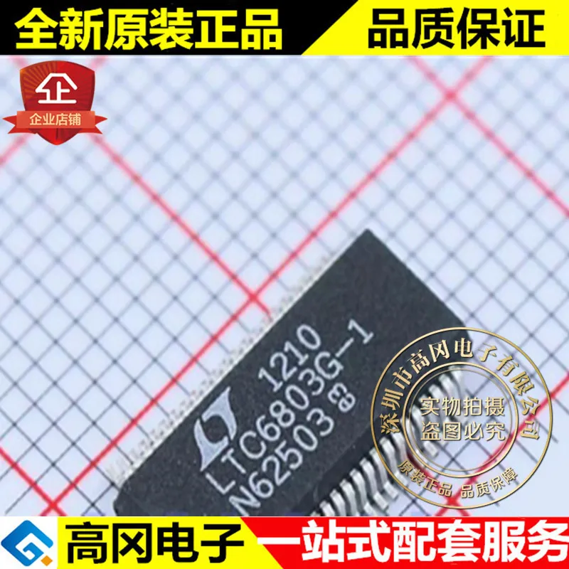 LTC6803IG-1# PBF SSOP-44 LTC6803