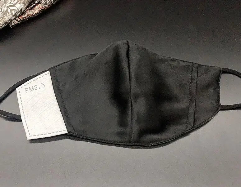 QQ截图20200717142454