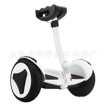 Kaufen Bein-Gesteuert Teleskop Manuelle Hebel Erwachsene Elektrische Balancing Roller Zwei-Rad Smart Selbst Ausgleich Roller