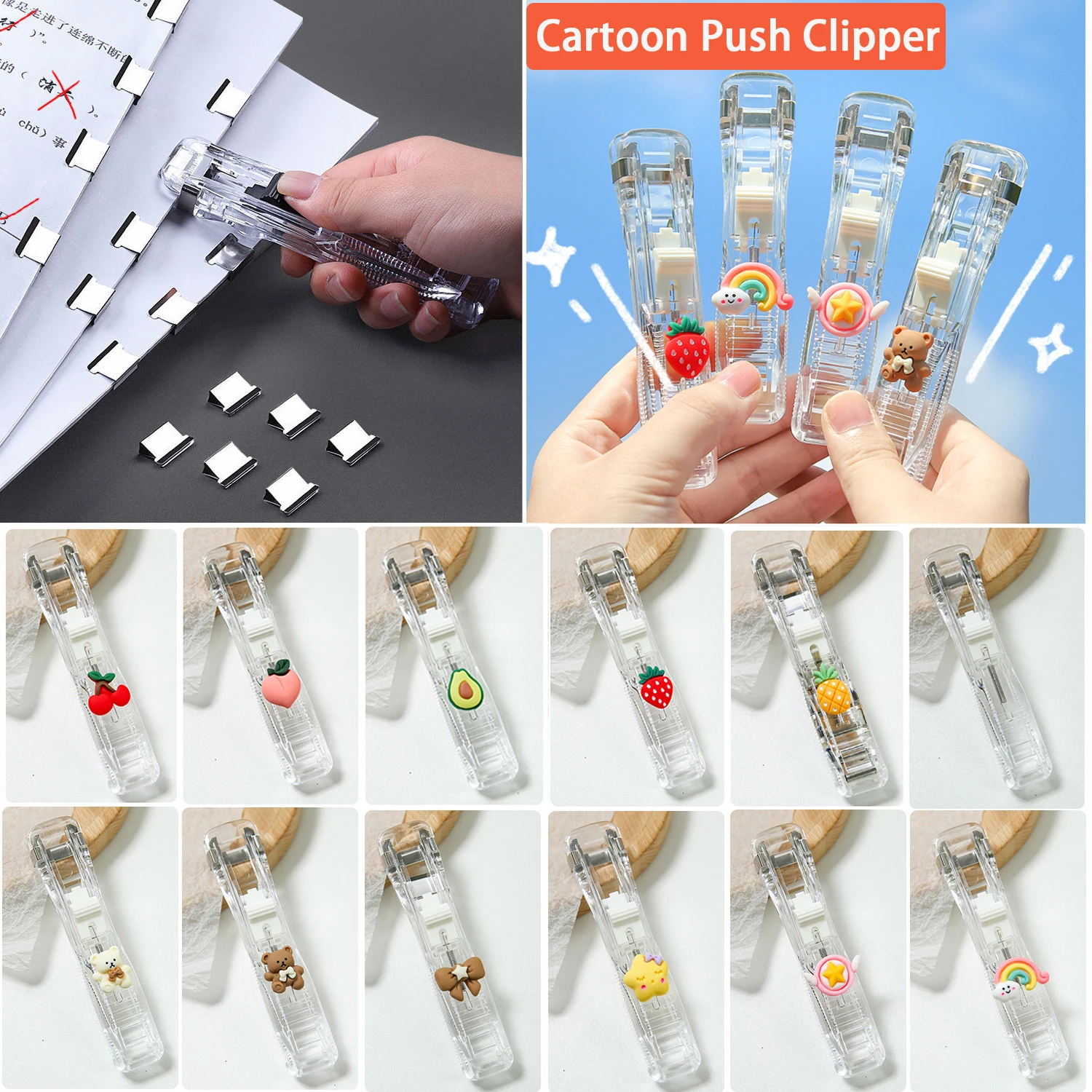 50PCS Push Clip Staple Remover Binder Clamp Tape Dispenser Hand Paper Clipper Clips Office Supplies Set Desktop Stapler | Канцтовары для