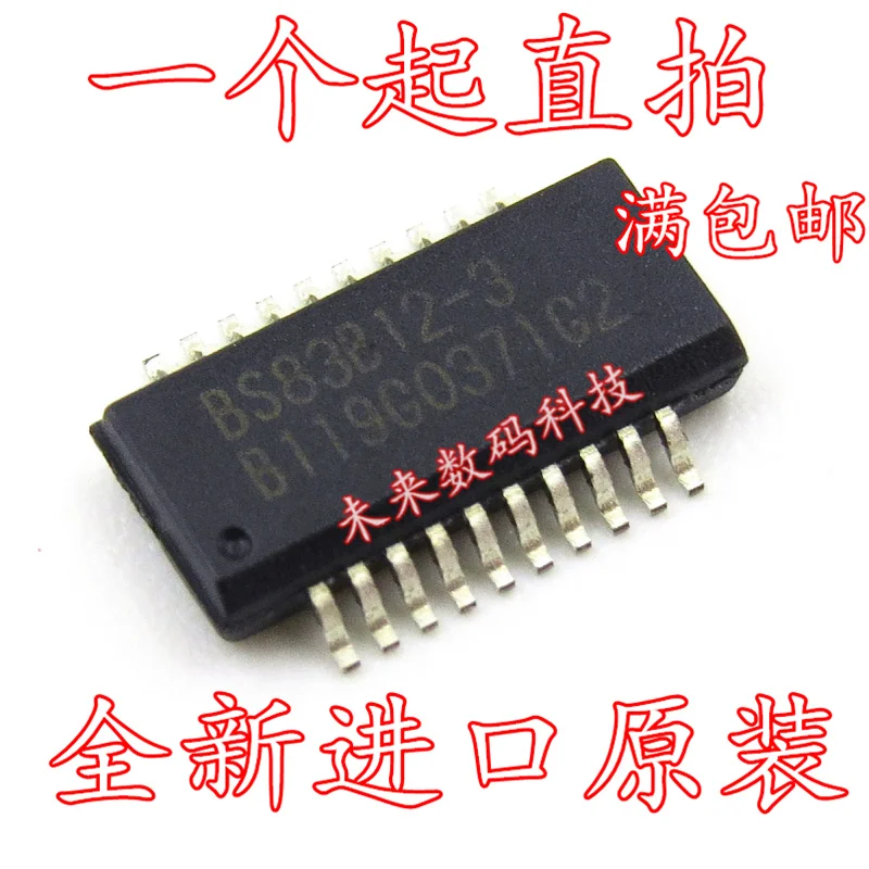

10pcs/lot BS83B08A-3 NSOP16