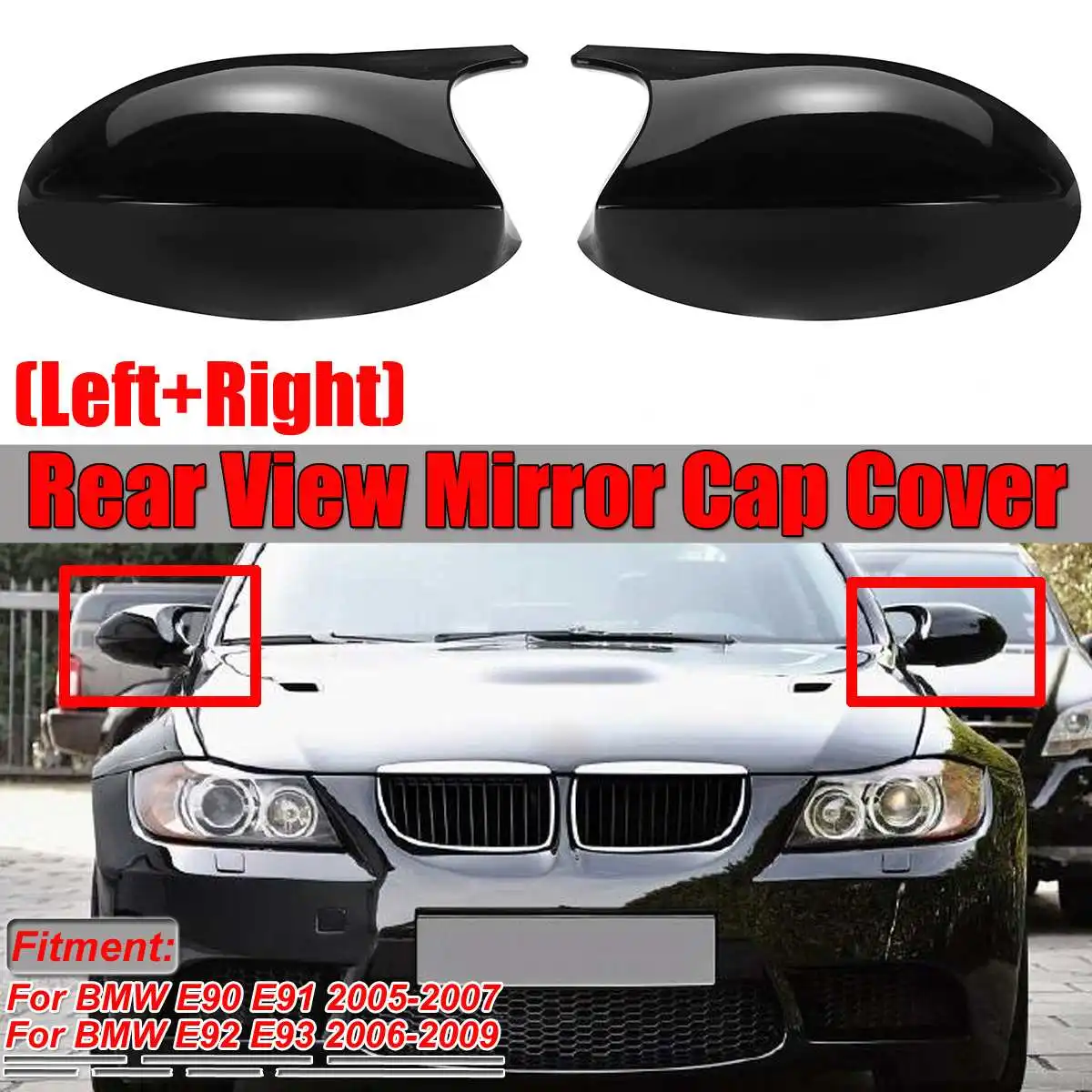 M3 стильная зеркальная крышка E90 Автомобильная боковая зеркальная крышка Крышка для BMW E90 E91 2005-2007 E92 E93 2006-2009 E80 E81 E87 Прямая замена