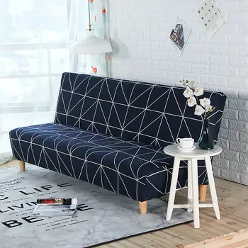

Svetanya Stretch Bed Sofa Cover Slipcovers No Armrest