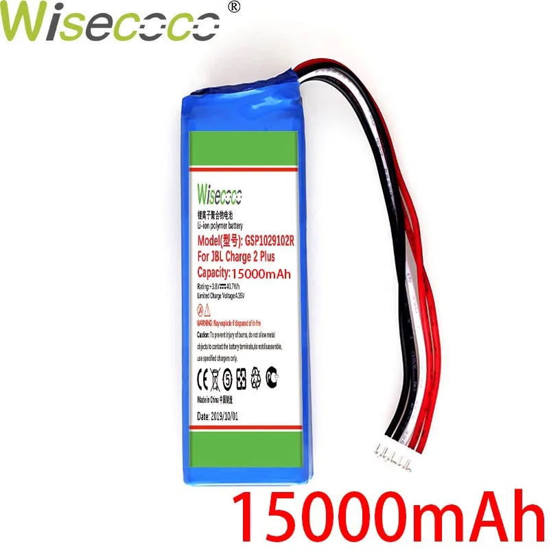 WISECOCO 15000 мАч GSP1029102R Батарея для JBL Charge 2 Plus + заряд 3 2015 версия в наличии Высокое