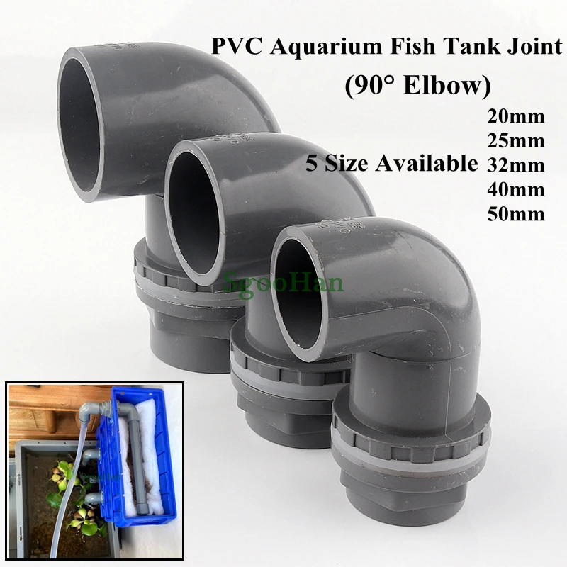 220pcsID2050mmPVCPipeAquariumWaterTankDrainJointsHomeDIY