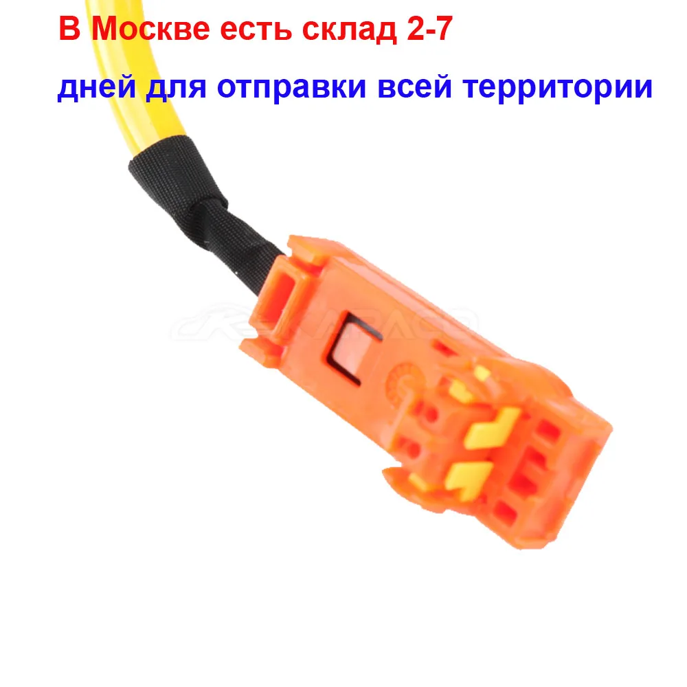 84306-0K030 843060K030 контактная комбинированная катушка переключателя для ТОЙОТА Виго Corolla Hilux