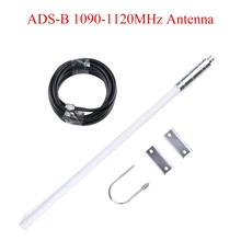 

ADS-B Antenna 1090-1120MHz FRP Communication Antenna For Surveillance-Broadcast Air Traffic Control Ground FPV Aerial Drone