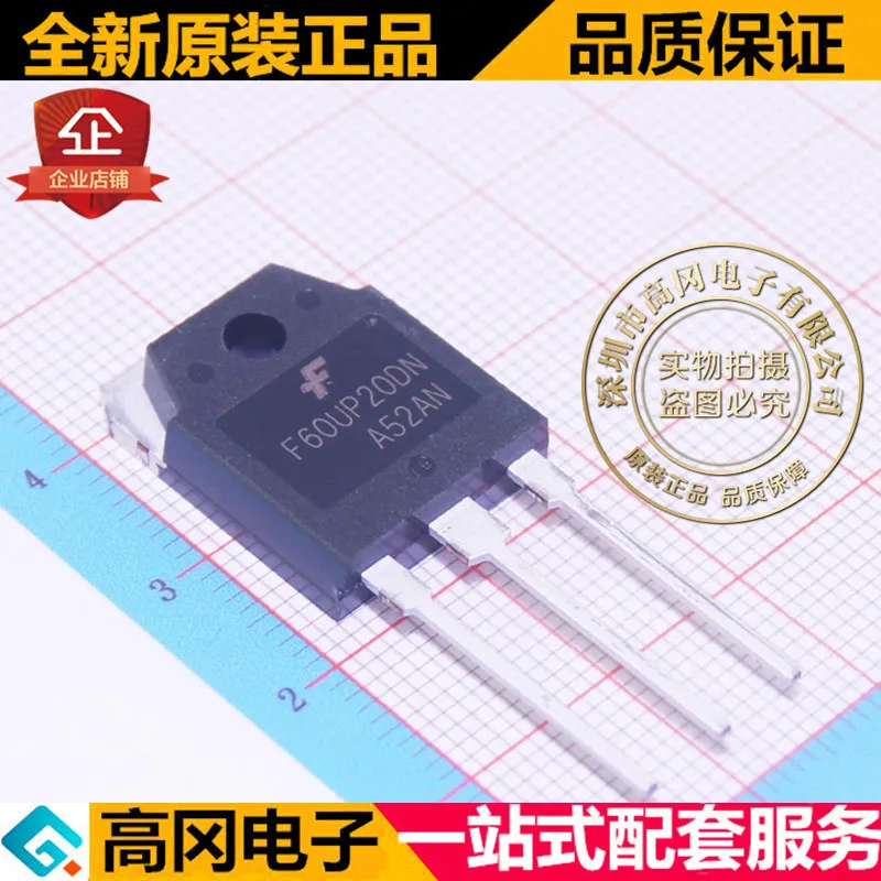 5 шт./лот FFA60UP20DNTU TO-3P FAIRCHILD1 200V 30A высокое качество./