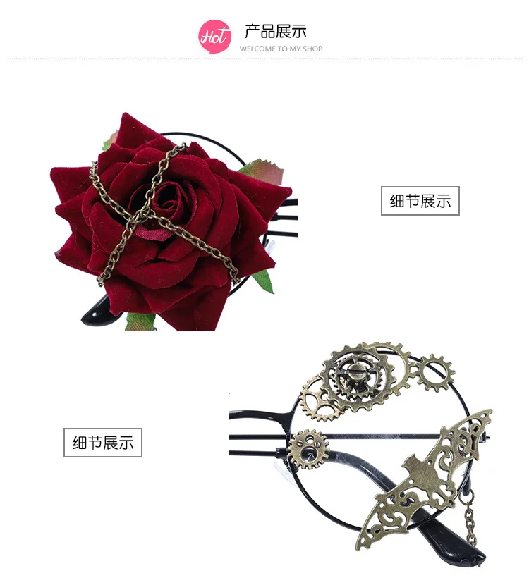绑花吊坠眼镜_07.jpg
