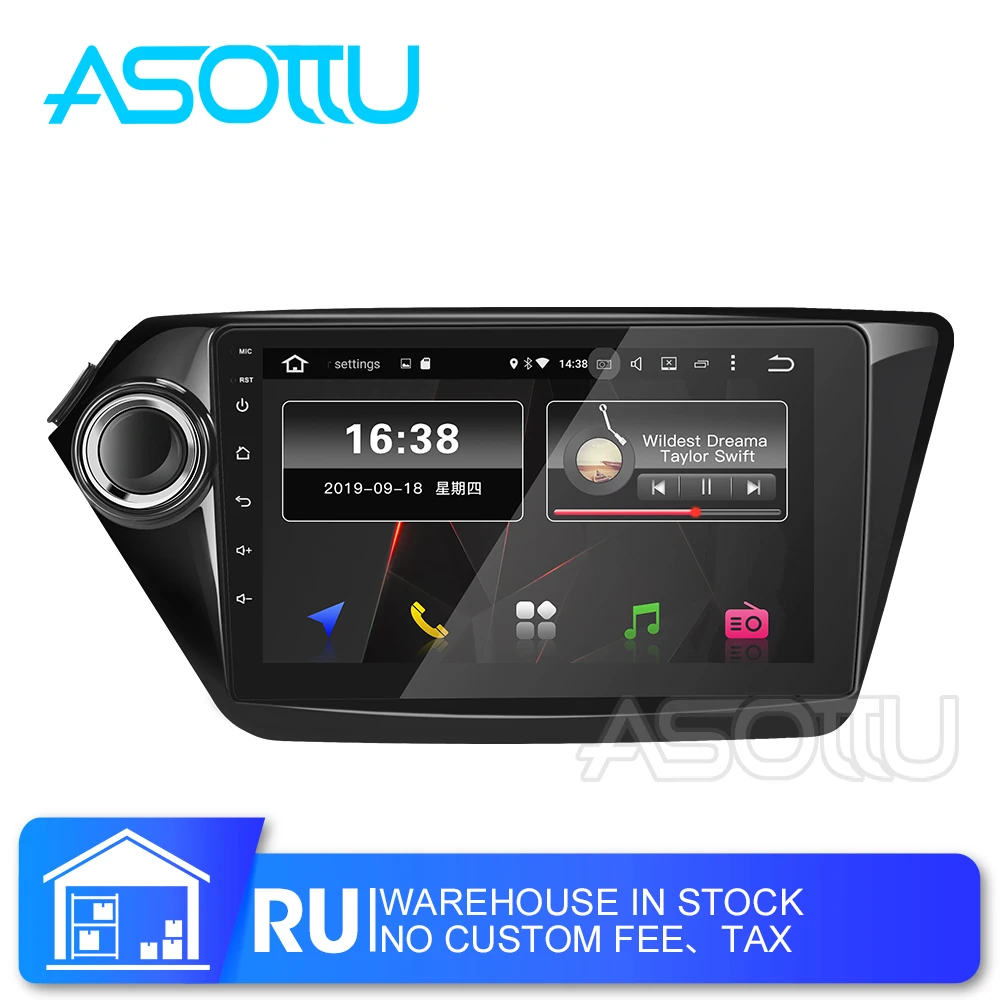 Asottu KI301 dsp px30 android 9 0 автомобильный dvd для Kia k2 RIO 2010 2011 2012 2013 2014 2015 Радио