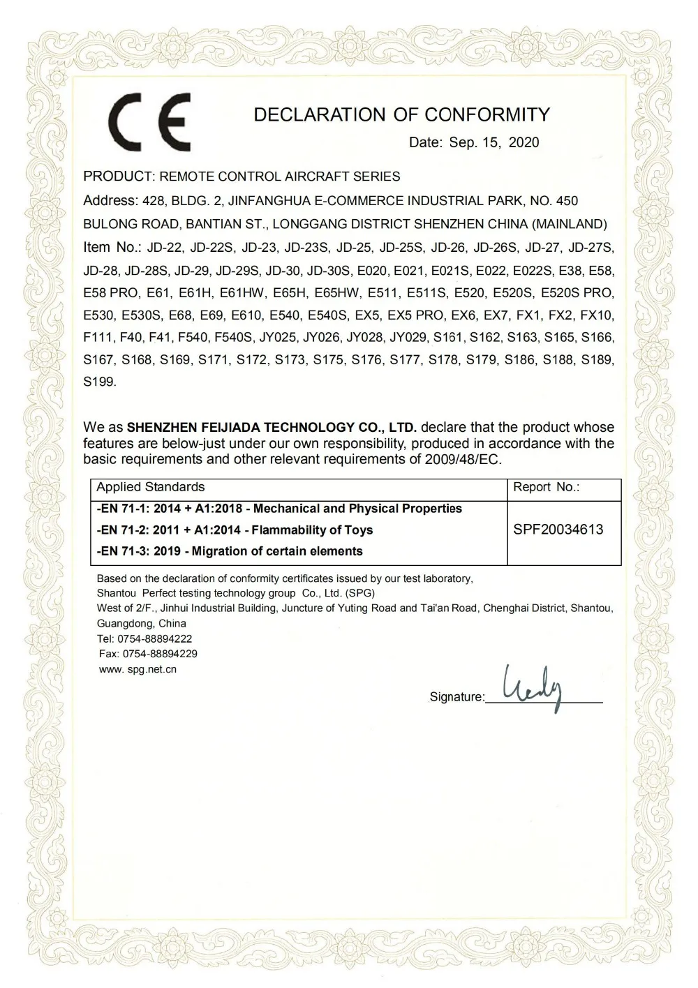 H86c254280b7a44b7990ab6e6b5530da2n