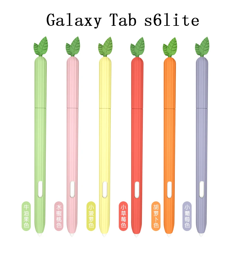 For Samsung Galaxy Tab S6 Lite Pencil Case Cover Colorful for Tablet S10 S7 S8 S9 Pen Bag Non-slip Protection Silicone Sleeve tablet case