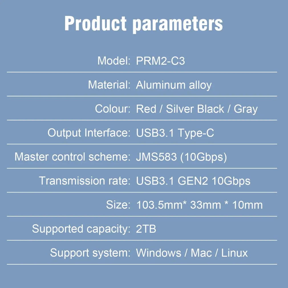 PRM2-C3 M.2 чехол для жесткого диска NVME PCIE твердотельный адаптер TYPE-C/USB3.1 корпус жесткого диска