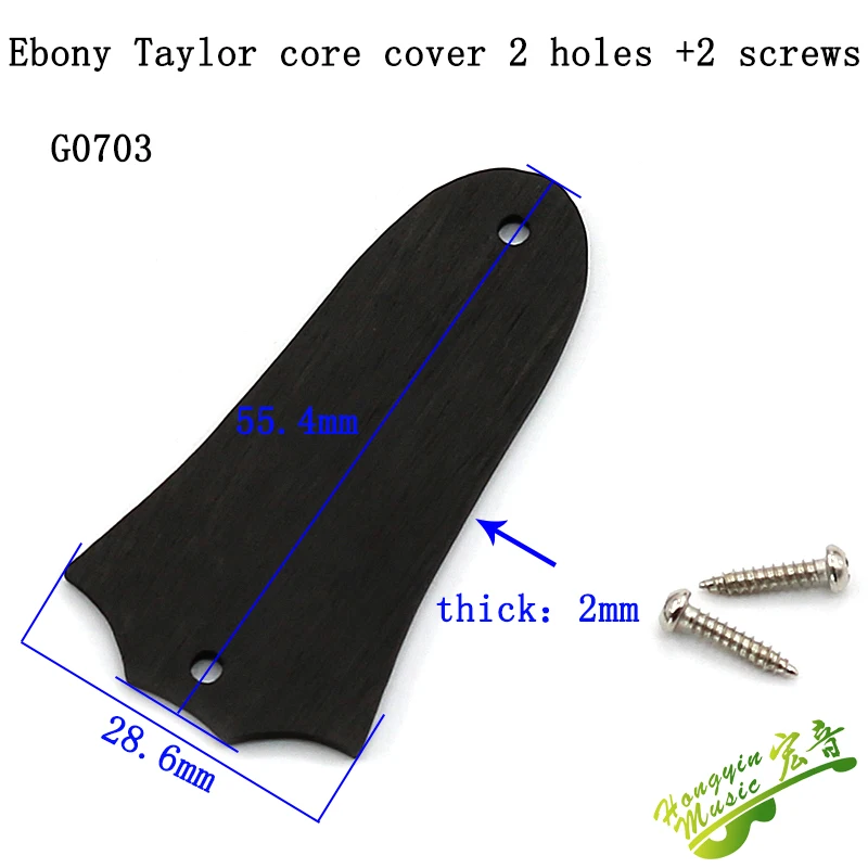 EBONY G0703