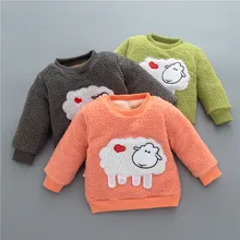 Шикарная мечта; топы для маленьких девочек и мальчиков с изображением медведя; блузка; свитер с длинными рукавами; плотная одежда; зимние серые толстовки с капюшоном для малышей