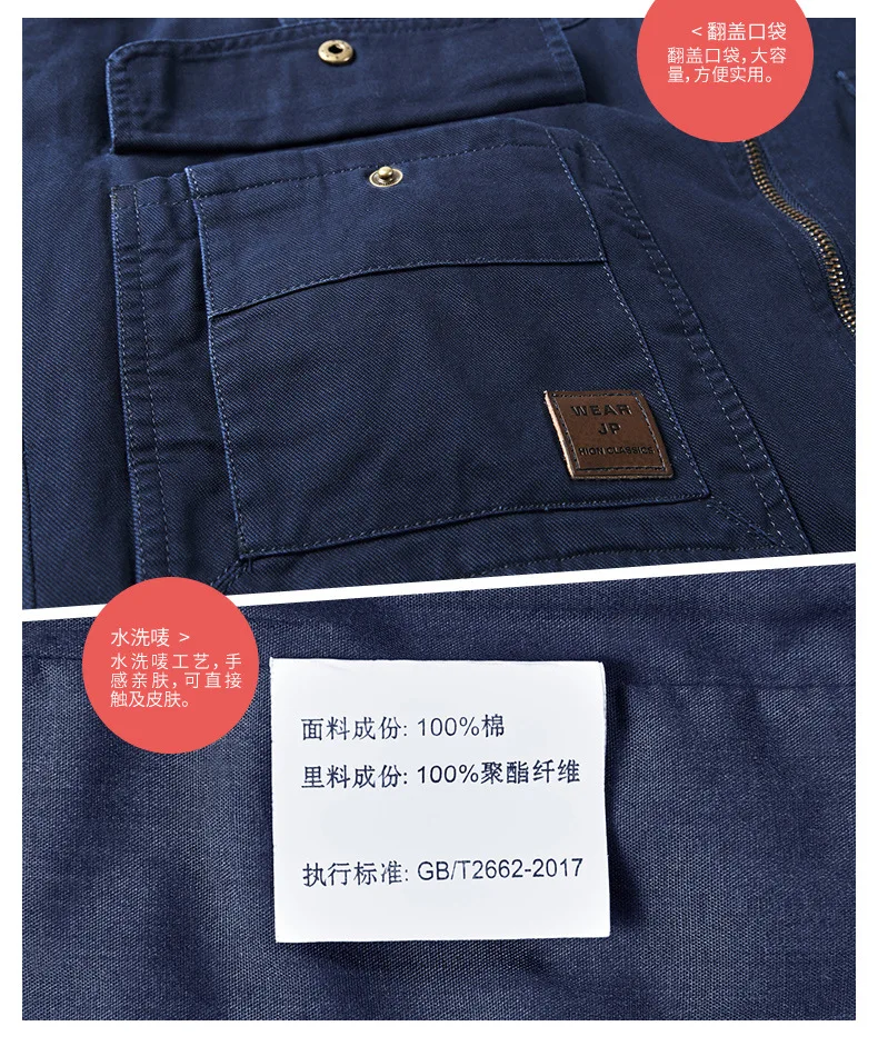 Middle-aged Men's Spring And Autumn Bags Waistcoat Thin Double-sided Wear Stand Collar Lard-bucket Business Pure Cotton Casual L