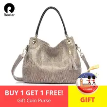 Realer женские сумки из натуральной кожи с кисточками женские сумки через плечо для женщин высокое качество сумки-мессенджеры