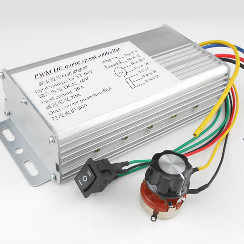

DC 12V-48V 70A 4000W DC Motor PWM Speed Control Brush Controllers 150x85x45mm